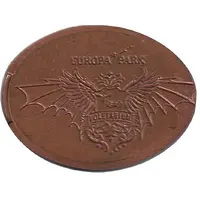 Europa park Voletarium