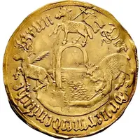 2 Goldgulden - August