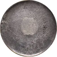 Medal - Exposition Commerciale and Industrielle uniface