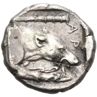 Triobol - Archelaus I Aegae
