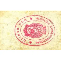 5 Céntimos Don Benito