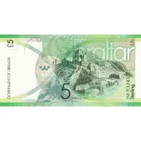 5 Pounds - Elizabeth II The Moorish Castle