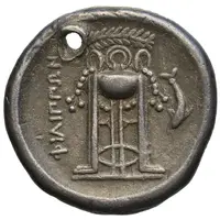 Tetradrachm