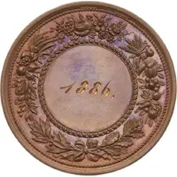 Medal - Horticultural club Lübeck