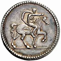 1 Testone - Ercole I