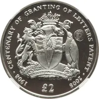 2 Pounds - Elizabeth II Granting of Letters Patent, Silver