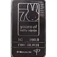 Bar - 70 Years Miffy-Nijntje 1 Gram Silver Bar in finecard