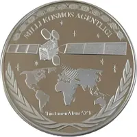 50 Manat TurkmenAlem 52°E Satellite