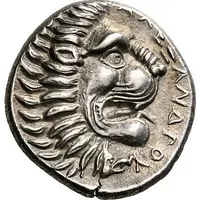 Drachm - Alexander