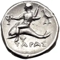 Nomos - Di... and Philotas