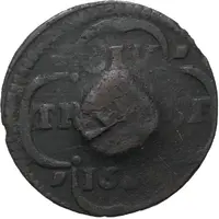 1 Duit City Utrecht - Deventer mark