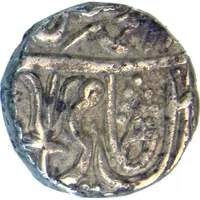 1 Rupee - Bhonsla Rajas Jalaun mint