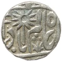 1 Rupee - Lakshman Singh