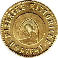 Beer Token - 0,2 Litru Pilsner Brewery