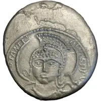 40 Nummi - Justinian the great
