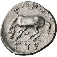 Hemidrachm