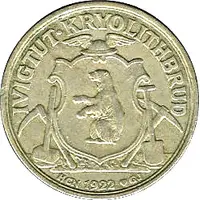 50 Øre Ivigtut Cryolite Mining