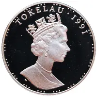 50 Tala - Elizabeth II Iwo Jima