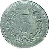5 Pfennig - Lauf
