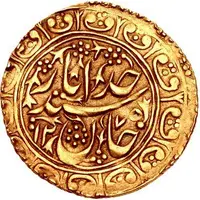 1 Tilla - Muhammad Khudayar Khan