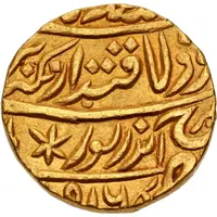 1 Mohur - Queen Victoria Bharatpur