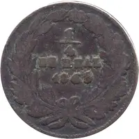 1/4 Real 'Quarto/Quartilla'