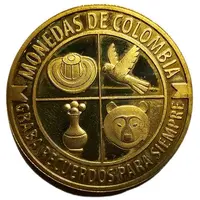 Token Bogota-Colombia - Cerro de Monserrate