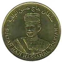 1 Sen - Hassanal Bolkiah 3rd portrait, Central Bank