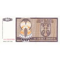 10 Dinara