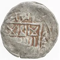 ⅙ Dinar - Muhammad Shah