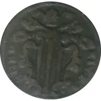 1 Quattrino - Benedict XIV