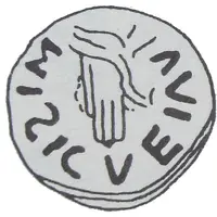 Denier - Mieszko II Lambert unknown mint