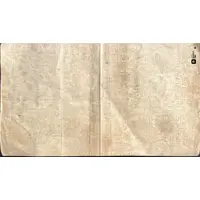 10 000 000 000 Marks