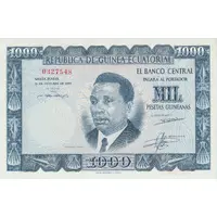 1000 Pesetas Guineanas