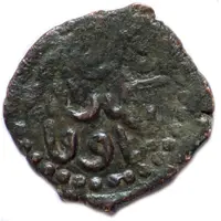 Pul '48 puls in Yarmak' temp. Mangu Timur Qrim mint