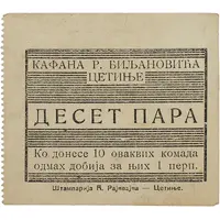 10 Para Kafana R. Biljatovića, Cetinje