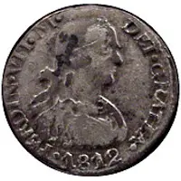 1/2 Real - Fernando VII Royalist Coinage