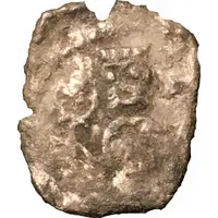 Denier - Nicolae Redwitz