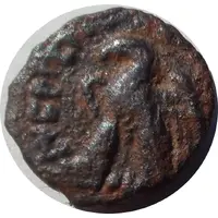 Chalkon - Ptolemy VIII Euergetes II Physcon