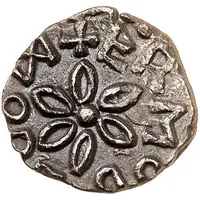 Denier - Monétaire Ermobertus Rouen