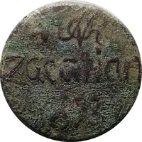 1/2 Real Insurgent Coinage