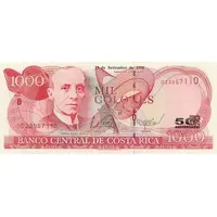 1000 Colones 50 Aniversario BCCR