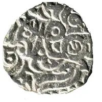 1 Jital - Shams al-Din Iltutmish