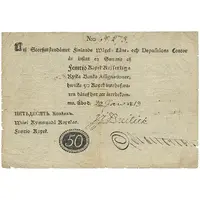 50 Kopecks Turku - Contor