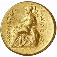 Stater - Lysimachos Uncertain mint