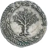 1 crazia - Albéric Ier