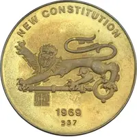 Medal Gibraltar, New Constitution