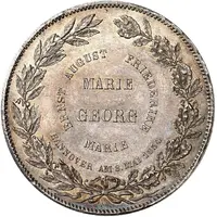 2 Thalers - George V Mint Visit
