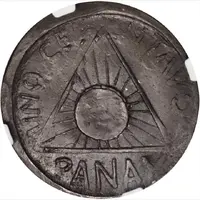 1 Centavo Soldier head