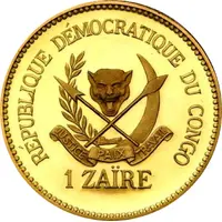 1 Zaïre 5 Years of J.D. Mobutu's Presidency, Gold Proof Issue